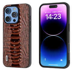 Funda para teléfono de la serie Weilai de cu...