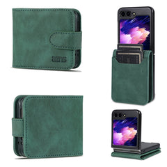 Funda para teléfono AZNS Dream II Skin Feel ...