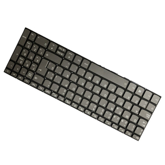 Teclado retroiluminado para computadora port...