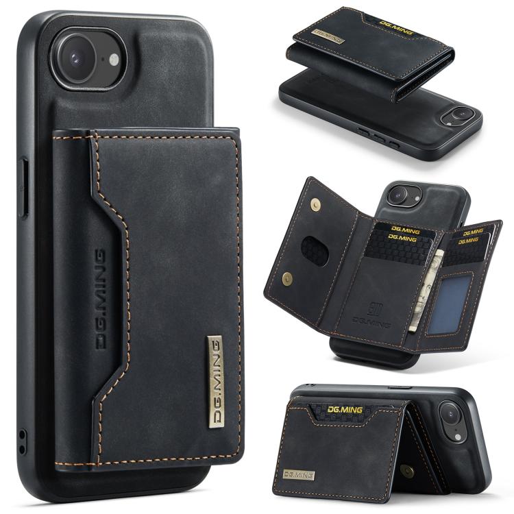 DG.MING M2 Series Funda de cuero para teléfo...