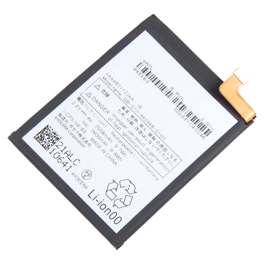 Cambio de batería, For Kyocera Android One S4