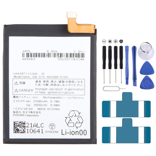 Cambio de batería, For Kyocera Android One S4