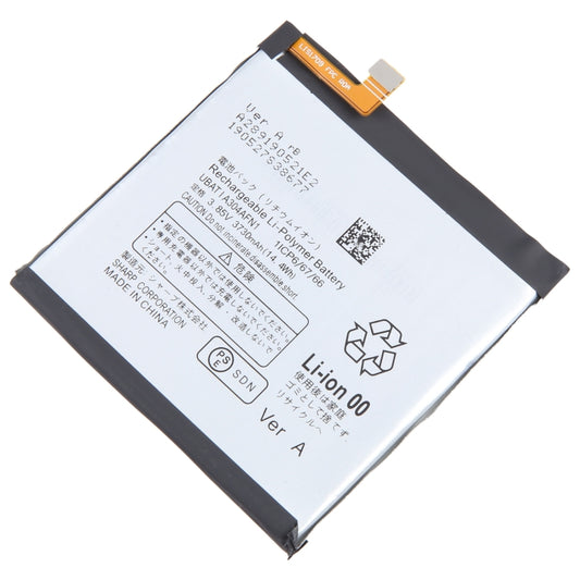 Cambio de batería, For Sharp AQUOS R5G SHG01...