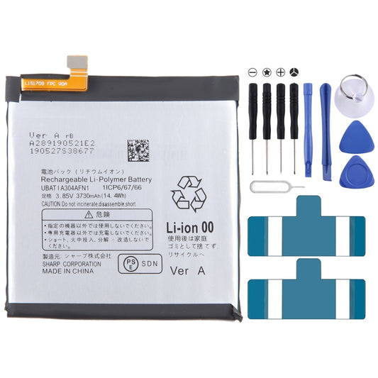 Cambio de batería, For Sharp AQUOS R5G SHG01...