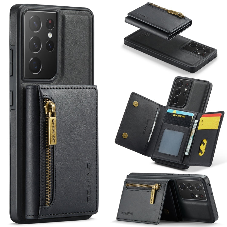 DG.MING M5 Series Zip RFID Funda de cuero de...