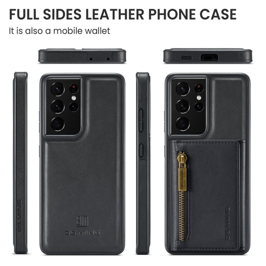 DG.MING M5 Series Zip RFID Funda de cuero de...