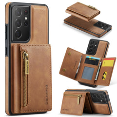 DG.MING M5 Series Zip RFID Funda de cuero de...