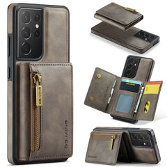 DG.MING M5 Series Zip RFID Funda de cuero de...
