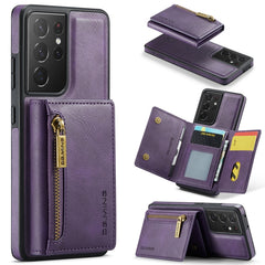 DG.MING M5 Series Zip RFID Funda de cuero de...