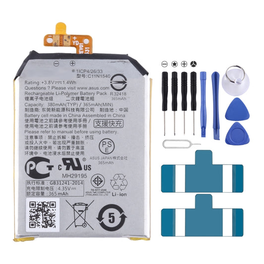 Cambio de batería, For Asus ZenWatch 2 WI501...