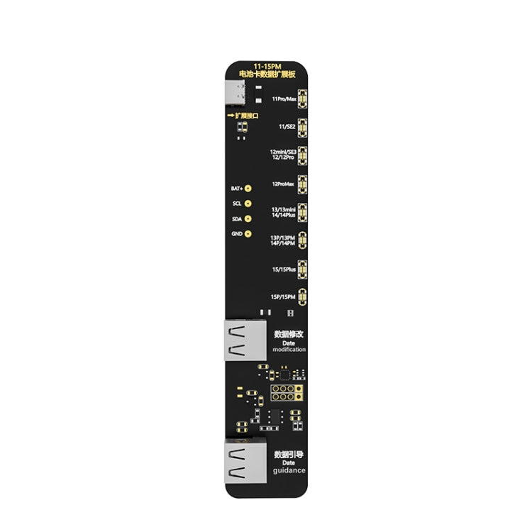 Placa de expansión de reparación de datos de...