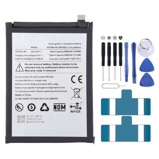 Cambio de batería, For Benco BP0005 4900mAh ...