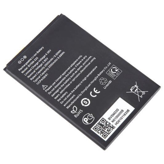 Cambio de batería, For VSMART BVSM-220 2550m...
