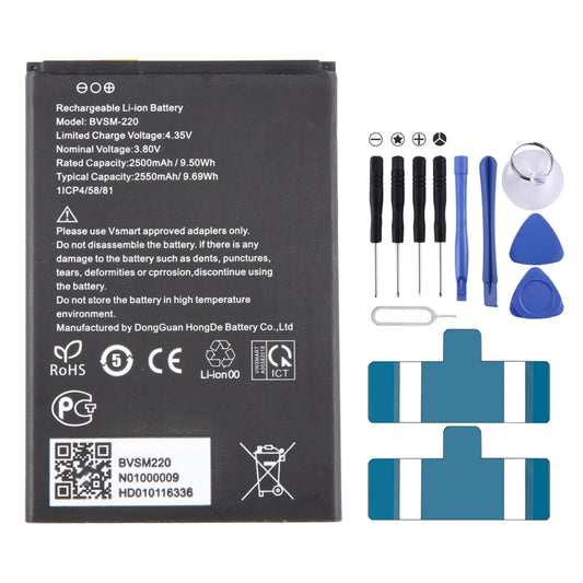 Cambio de batería, For VSMART BVSM-220 2550m...