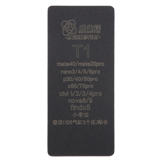 Alfombrilla de unión de pantalla LCD curva, T1