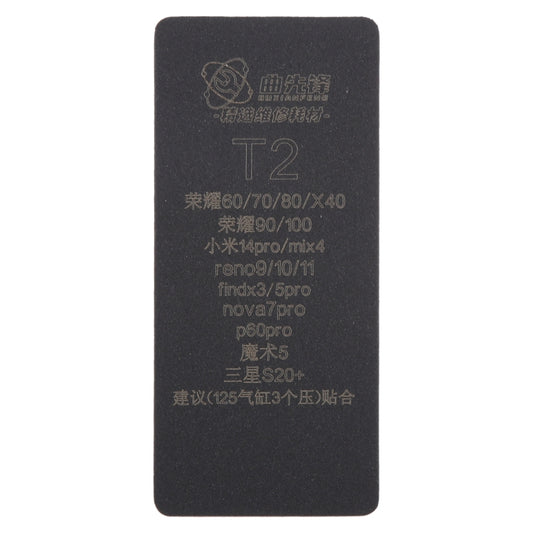 Alfombrilla de unión de pantalla LCD curva, T2