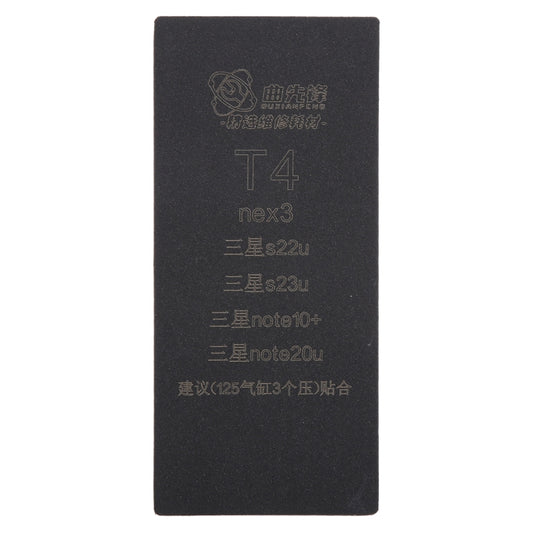 Alfombrilla de unión de pantalla LCD curva, T4