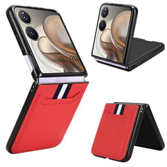 Funda para teléfono con tapa trasera con ran...