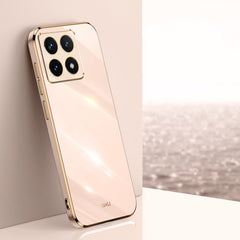 Funda para teléfono de TPU con borde dorado ...