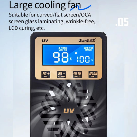 Lámpara de curado UV integrada Qianli UVC17 ...