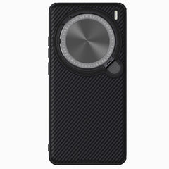Funda magnética para teléfono con PC NILLKIN...