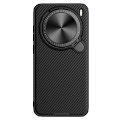 Funda magnética para teléfono con PC NILLKIN...