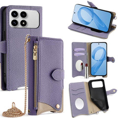 Funda para teléfono de piel de lichi con for...