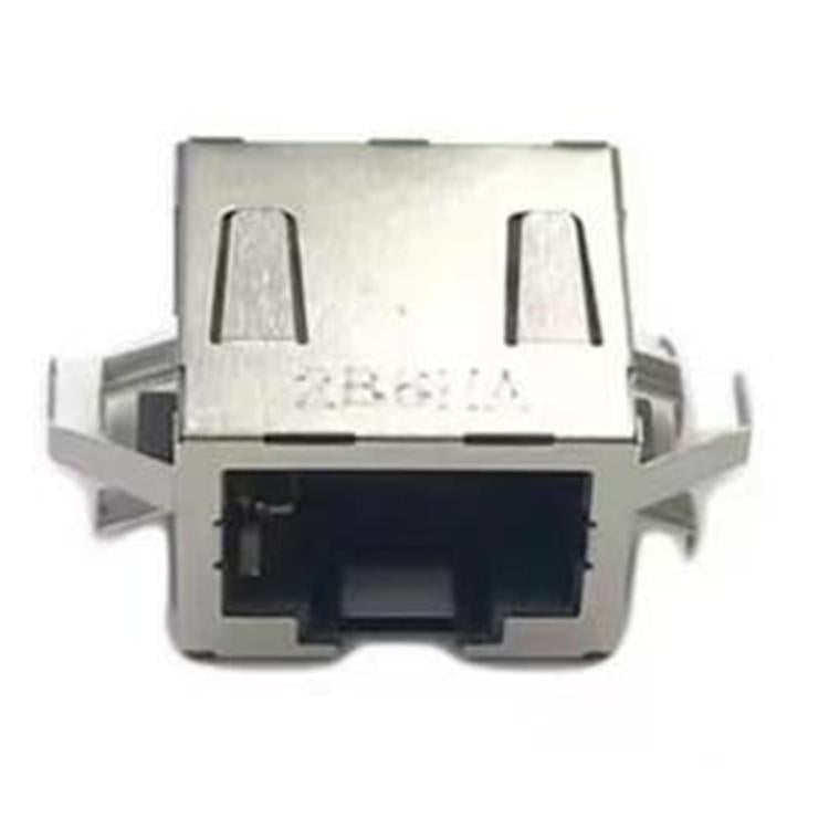 Toma de conector de red RJ45, For PS5 / PS4