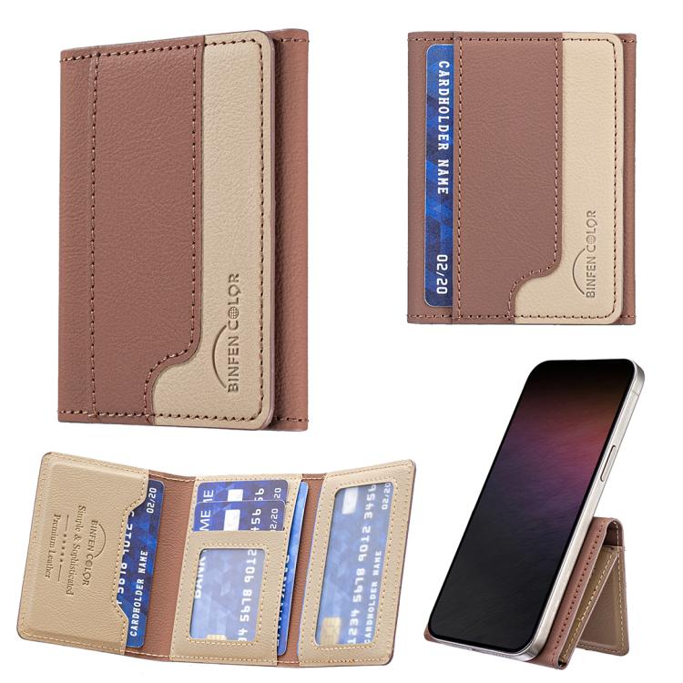 Color Matching Magnetic Wallet Card Bag Case