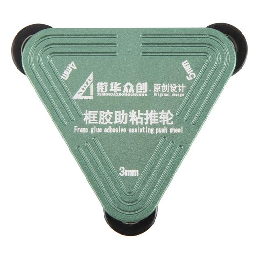 XHZC Middle Frame Waterproof Adhesive Assist...