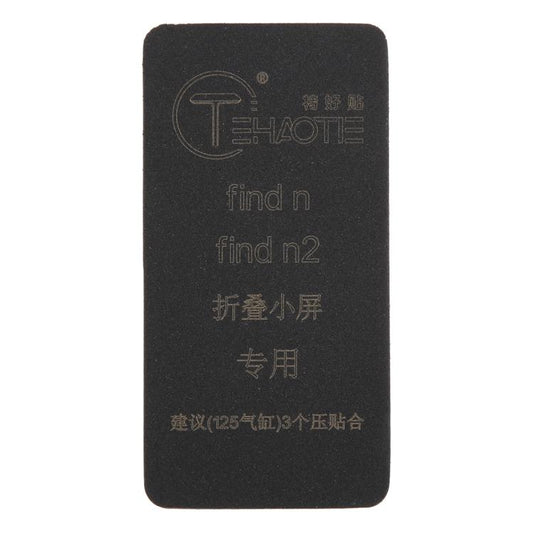 TEHAOTIE LCD Screen Bonding Mat             ...