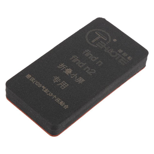 TEHAOTIE LCD Screen Bonding Mat             ...