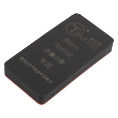 TEHAOTIE LCD Screen Bonding Mat             ...