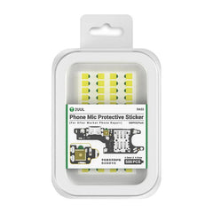 2UUL DA32 500 in 1 Phone Mic Protective Stic...