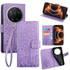 Funda de teléfono de cuero con relieve de ár...