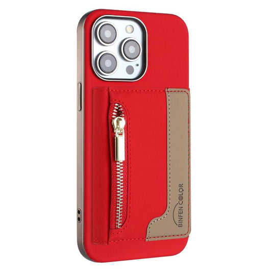 Funda para teléfono RFID MagSafe con cierre ...