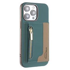 Funda para teléfono RFID MagSafe con cierre ...