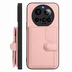 Funda para teléfono con tarjetero y protecci...
