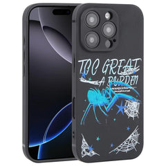 Funda de TPU para teléfono con diseño de ara...