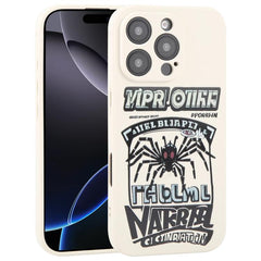 Funda de TPU para teléfono con diseño de ara...