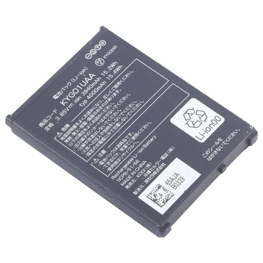Reemplazo de batería para Kyocera Torque G05...