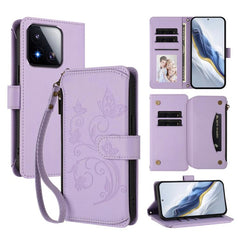 Funda de cuero para teléfono con cartera mul...