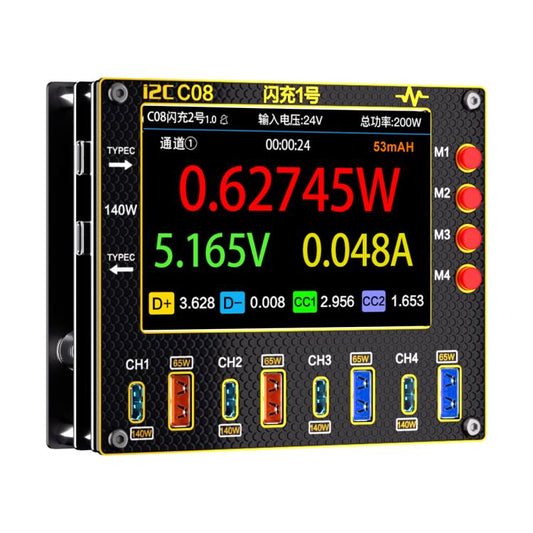 Cargador rápido i2C C08 n.° 1 Amperímetro di...
