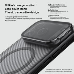 Funda para teléfono NILLKIN CamShield Prop c...