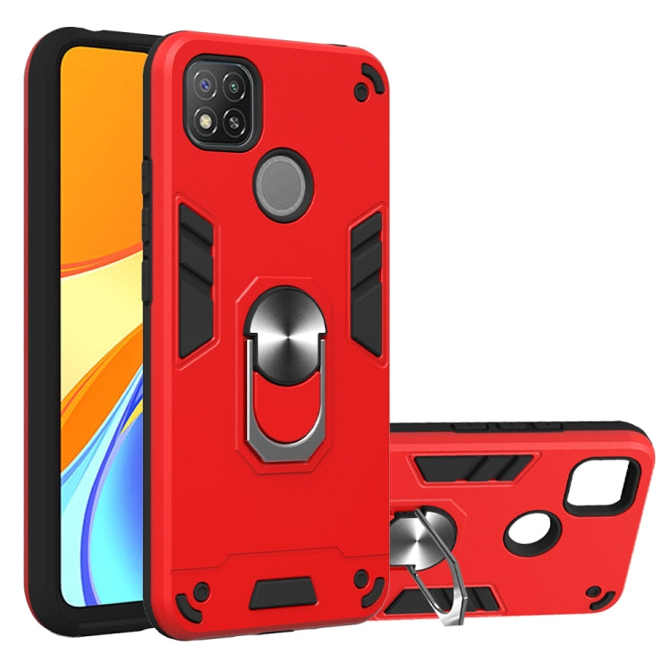 Funda protectora Armor Series PC + TPU con s...