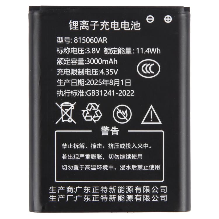 Batería JYTD-815060AR de 3,8 V y 3000 mAh pa...
