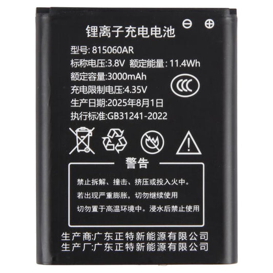 Batería JYTD-815060AR de 3,8 V y 3000 mAh pa...