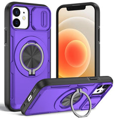 Funda para teléfono Camshield con soporte gi...