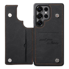 Funda para teléfono ESEBLE con textura retro...