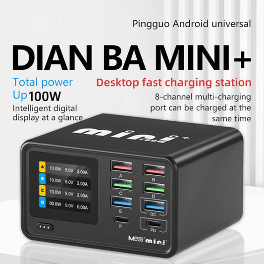 Cargador multifunción MaAnt Dianba Mini de 7...